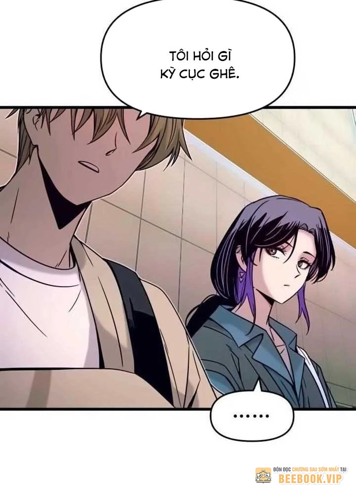 Bias Của Tôi Trên Chuyến Tàu Cuối Cùng Chapter 14 - 129