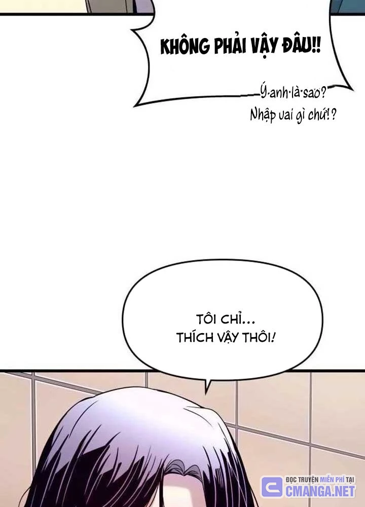 Bias Của Tôi Trên Chuyến Tàu Cuối Cùng Chapter 14 - 144