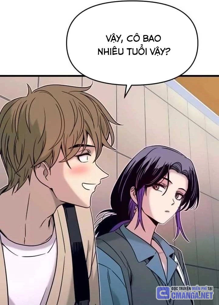 Bias Của Tôi Trên Chuyến Tàu Cuối Cùng Chapter 14 - 150