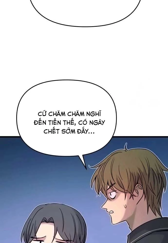 Bias Của Tôi Trên Chuyến Tàu Cuối Cùng Chapter 15 - 8