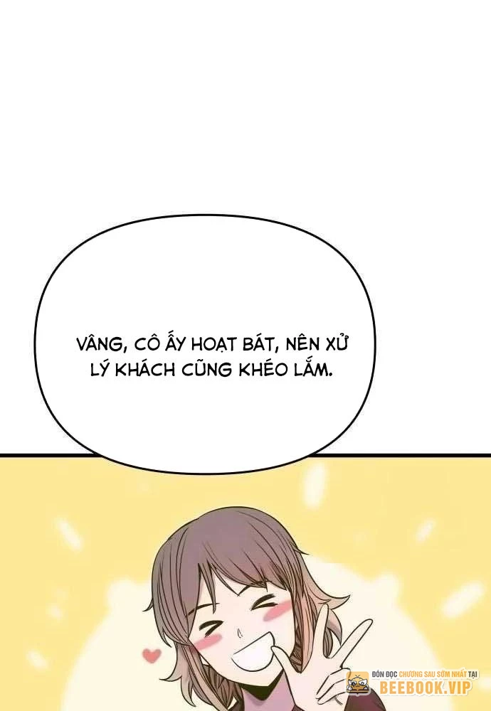 Bias Của Tôi Trên Chuyến Tàu Cuối Cùng Chapter 15 - 12