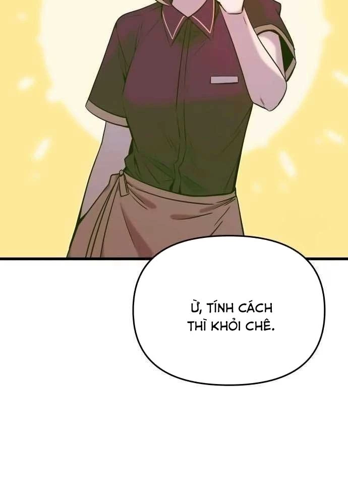 Bias Của Tôi Trên Chuyến Tàu Cuối Cùng Chapter 15 - 13