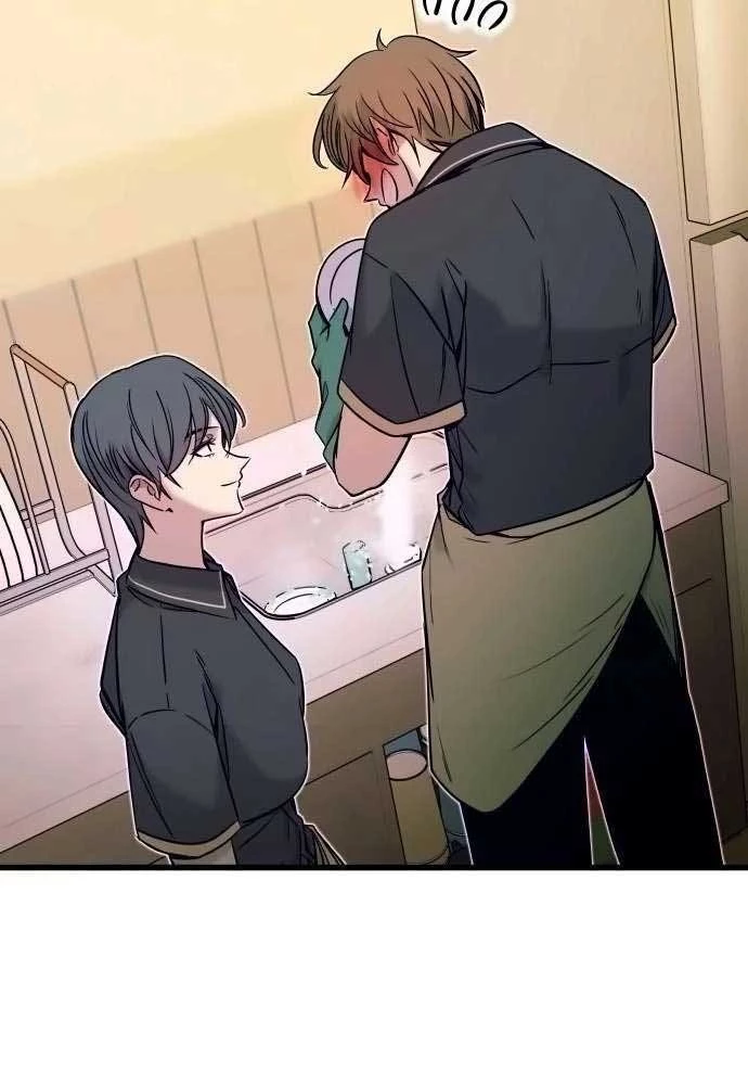 Bias Của Tôi Trên Chuyến Tàu Cuối Cùng Chapter 15 - 20