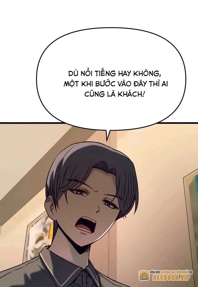 Bias Của Tôi Trên Chuyến Tàu Cuối Cùng Chapter 15 - 75