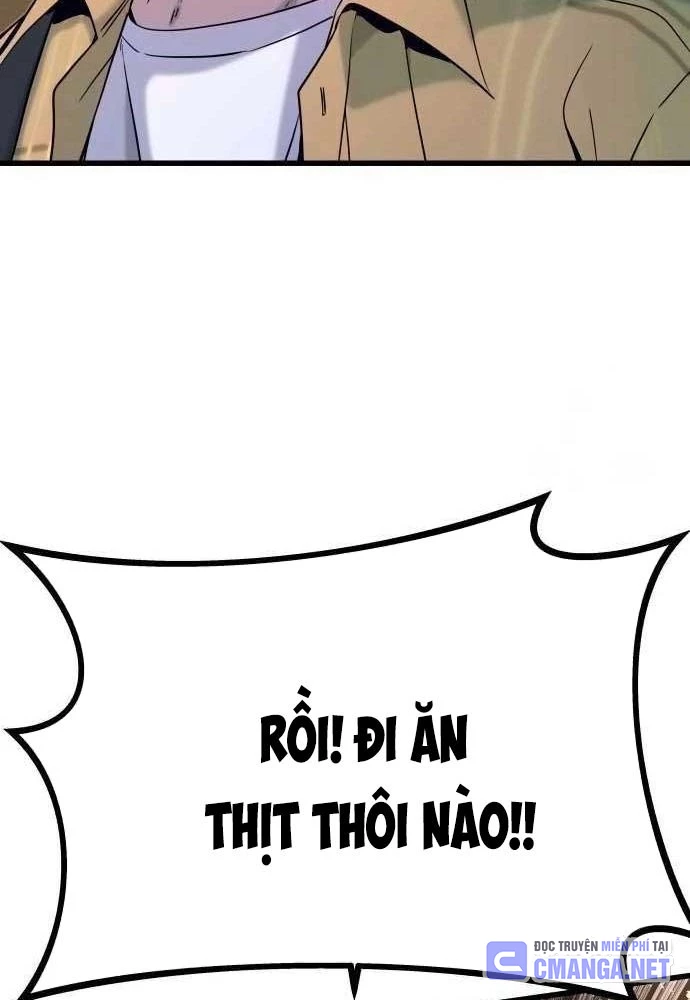 Bias Của Tôi Trên Chuyến Tàu Cuối Cùng Chapter 15 - 144