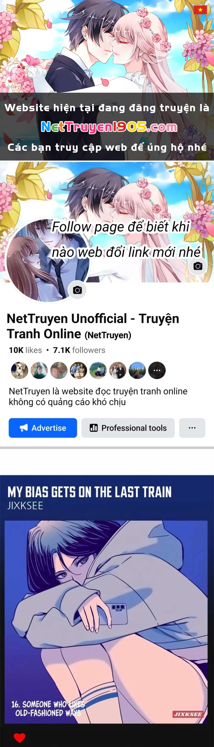 Bias Của Tôi Trên Chuyến Tàu Cuối Cùng Chapter 16 - 1