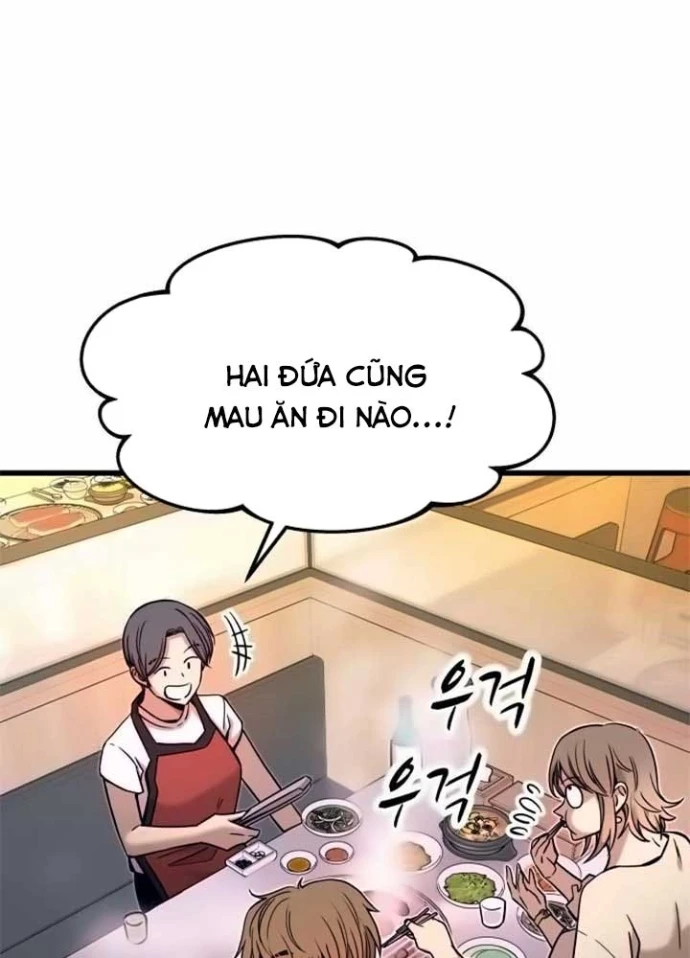 Bias Của Tôi Trên Chuyến Tàu Cuối Cùng Chapter 16 - 8