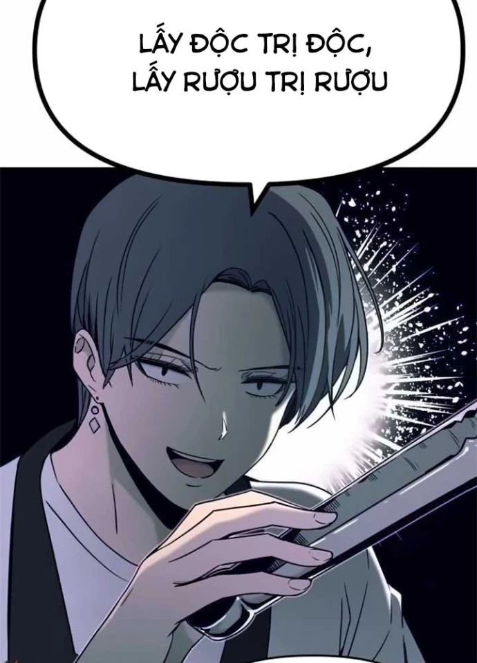 Bias Của Tôi Trên Chuyến Tàu Cuối Cùng Chapter 16 - 14