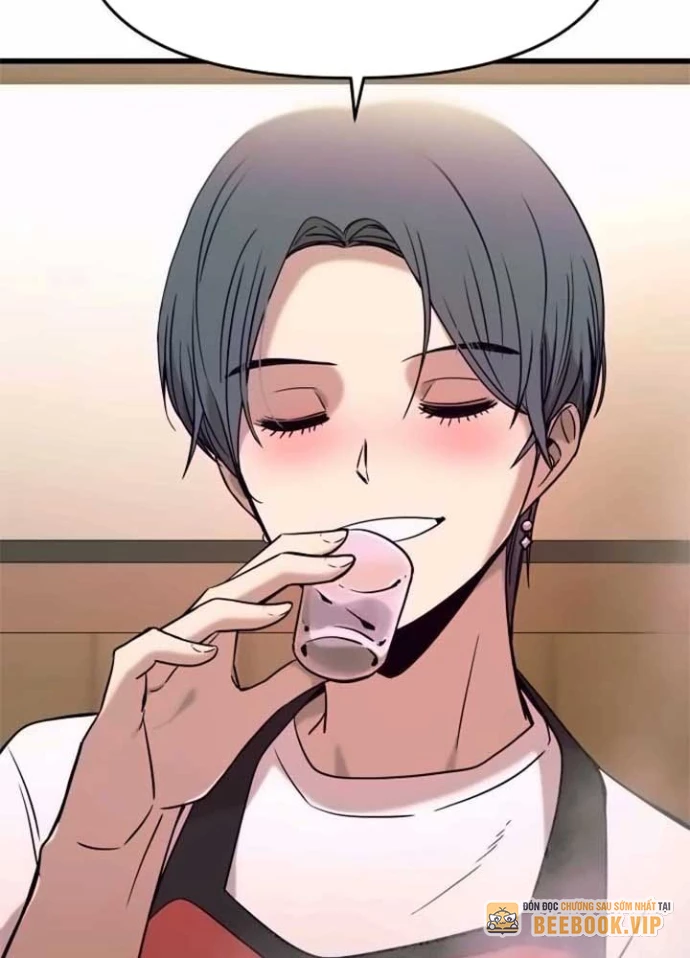 Bias Của Tôi Trên Chuyến Tàu Cuối Cùng Chapter 16 - 30