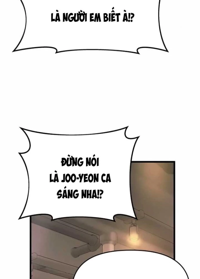 Bias Của Tôi Trên Chuyến Tàu Cuối Cùng Chapter 16 - 44