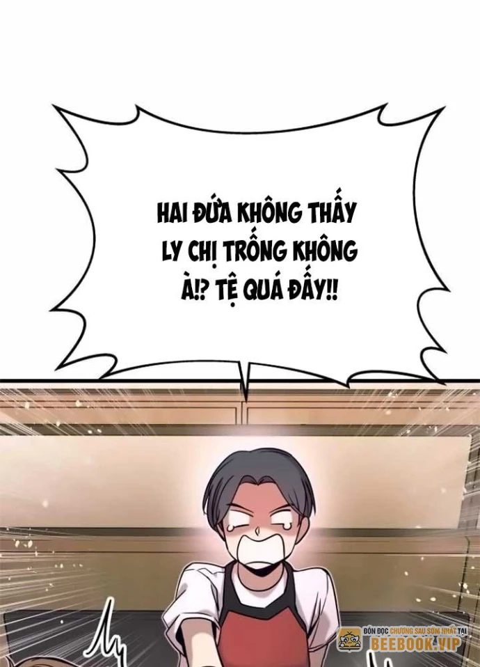 Bias Của Tôi Trên Chuyến Tàu Cuối Cùng Chapter 16 - 60