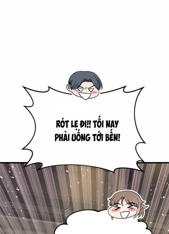 Bias Của Tôi Trên Chuyến Tàu Cuối Cùng Chapter 16 - 62