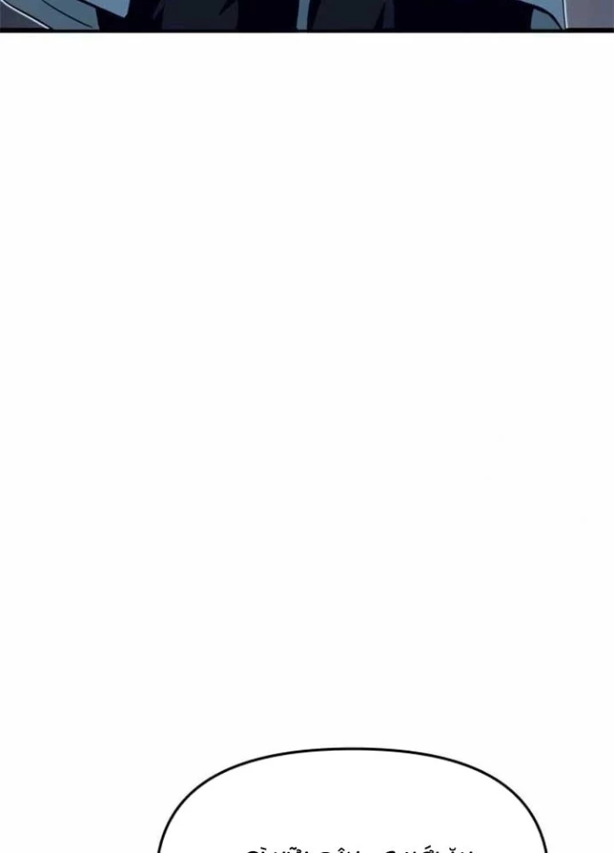 Bias Của Tôi Trên Chuyến Tàu Cuối Cùng Chapter 16 - 95