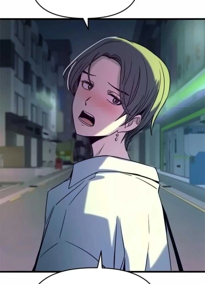 Bias Của Tôi Trên Chuyến Tàu Cuối Cùng Chapter 16 - 104