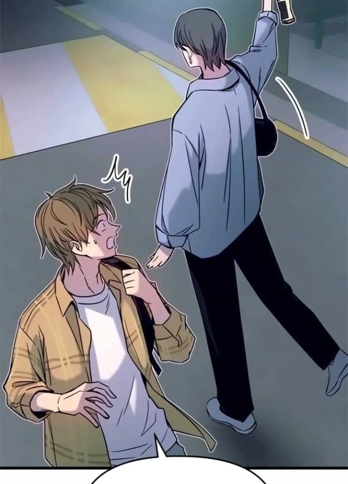 Bias Của Tôi Trên Chuyến Tàu Cuối Cùng Chapter 16 - 106