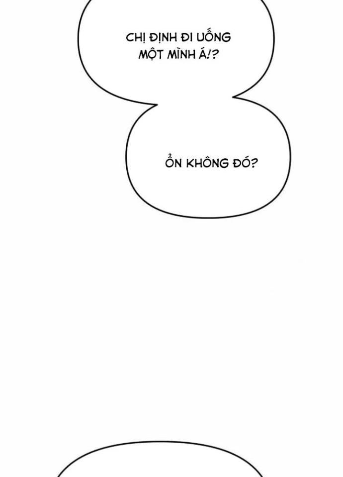 Bias Của Tôi Trên Chuyến Tàu Cuối Cùng Chapter 16 - 107