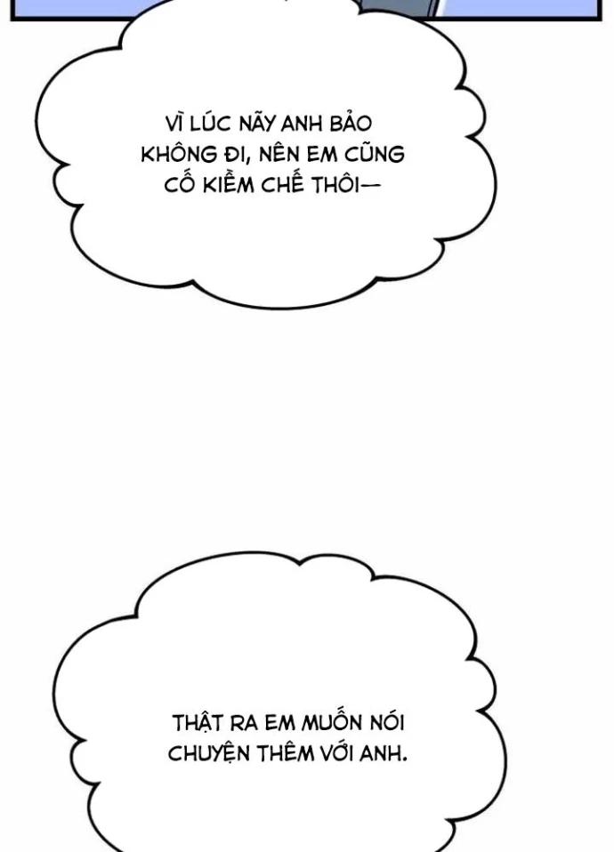 Bias Của Tôi Trên Chuyến Tàu Cuối Cùng Chapter 16 - 121