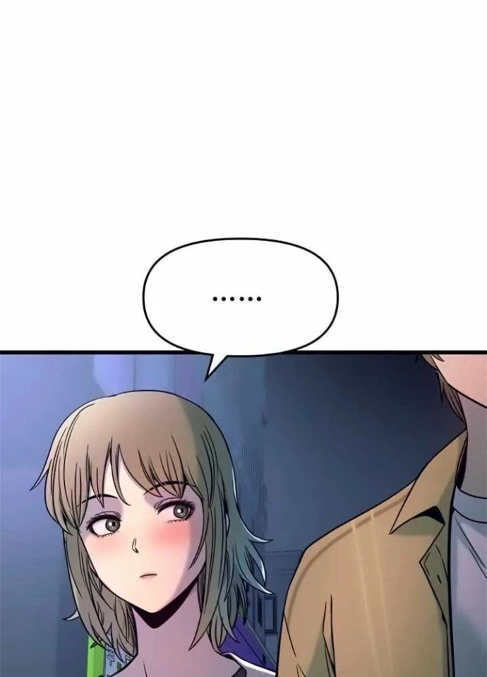 Bias Của Tôi Trên Chuyến Tàu Cuối Cùng Chapter 16 - 125