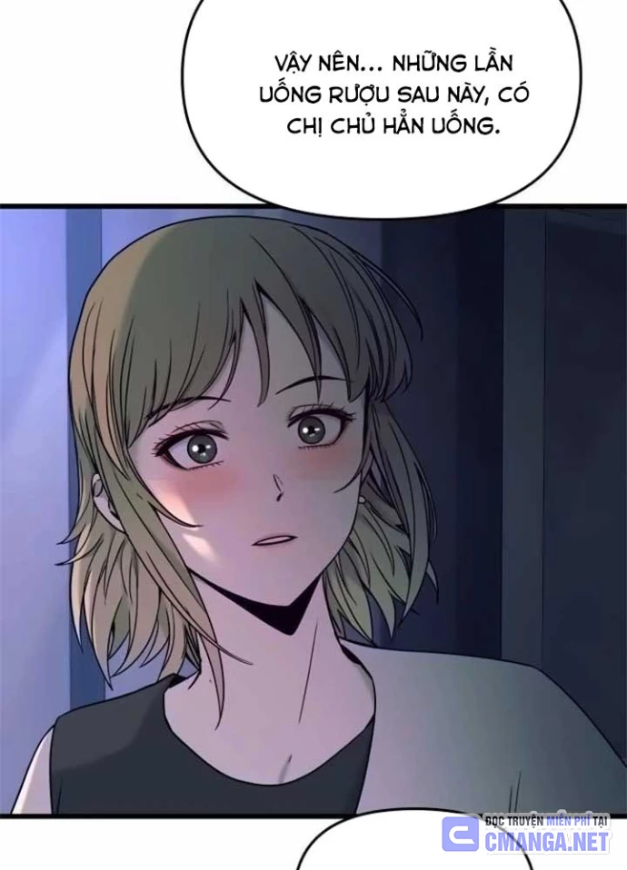 Bias Của Tôi Trên Chuyến Tàu Cuối Cùng Chapter 16 - 141