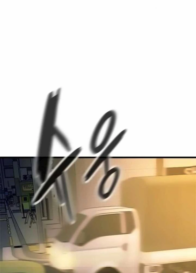 Bias Của Tôi Trên Chuyến Tàu Cuối Cùng Chapter 16 - 161