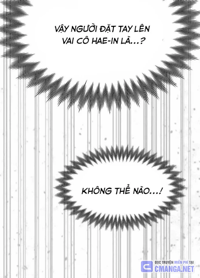 Bias Của Tôi Trên Chuyến Tàu Cuối Cùng Chapter 16 - 165