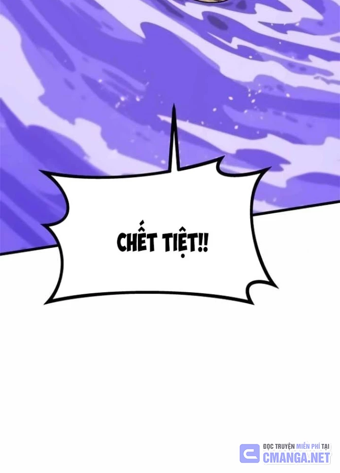 Bias Của Tôi Trên Chuyến Tàu Cuối Cùng Chapter 17 - 12