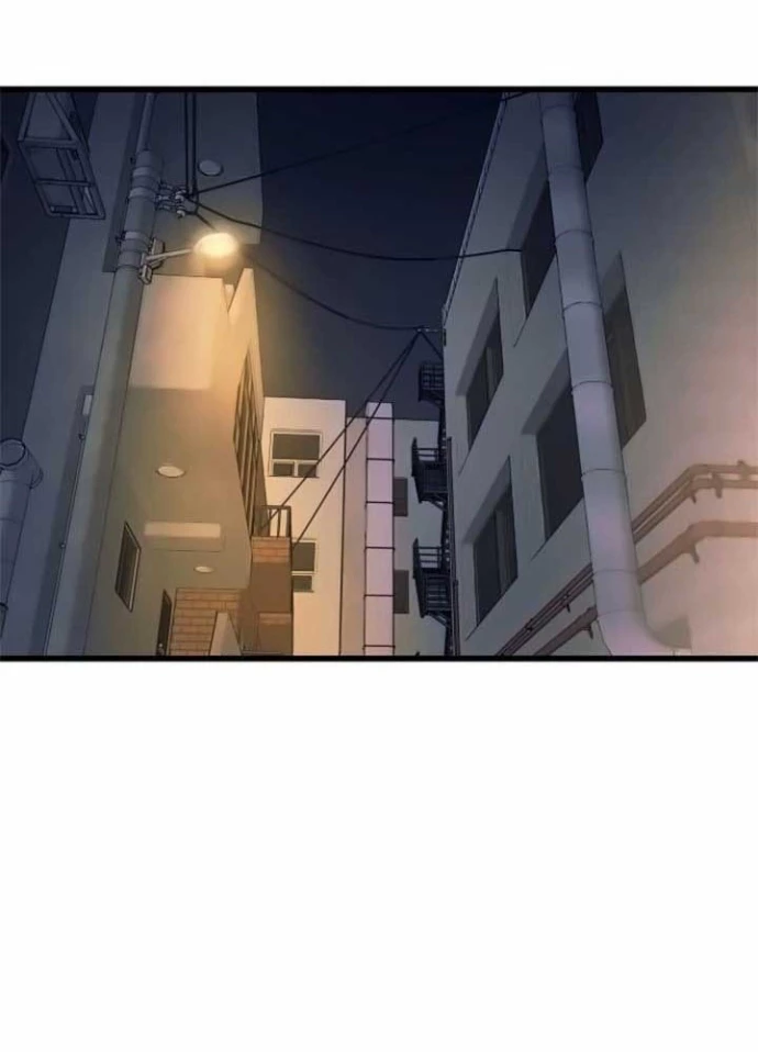 Bias Của Tôi Trên Chuyến Tàu Cuối Cùng Chapter 17 - 26