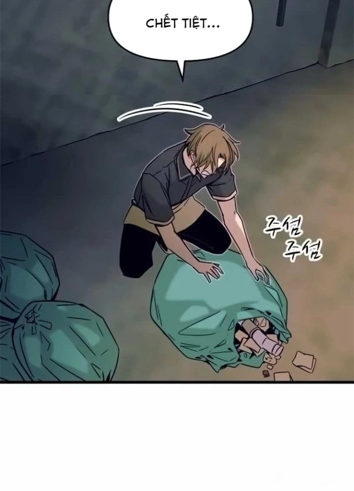 Bias Của Tôi Trên Chuyến Tàu Cuối Cùng Chapter 17 - 47