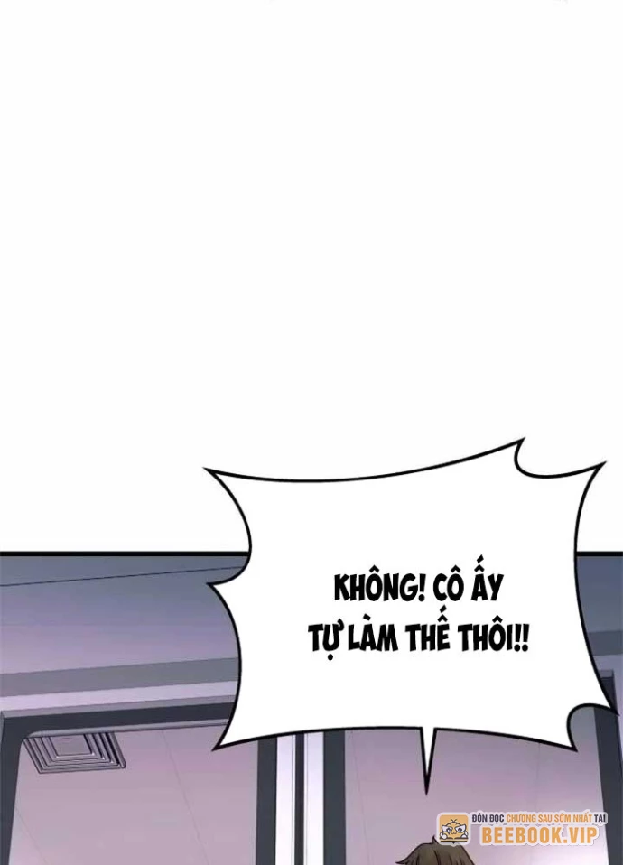 Bias Của Tôi Trên Chuyến Tàu Cuối Cùng Chapter 17 - 168