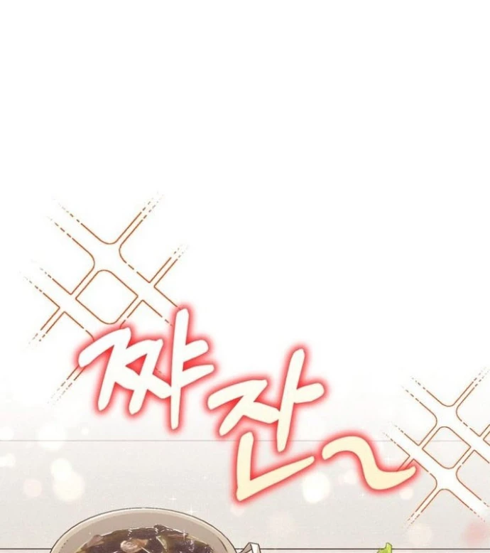 Hướng Dẫn Hồi Quy Dành Cho Thần Tượng Chapter 48 - 47