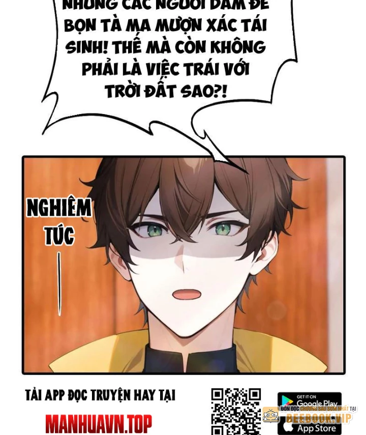 Đạo hữu nhường một chút: Ta đây tới đô thị chém quỷ thần Chapter 42 - 21