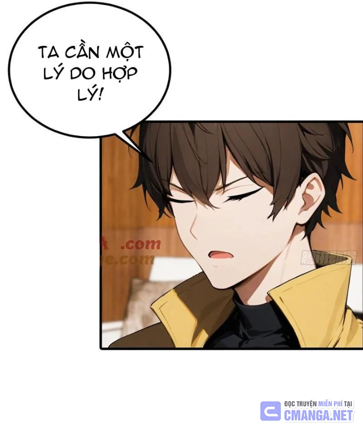 Đạo hữu nhường một chút: Ta đây tới đô thị chém quỷ thần Chapter 42 - 36