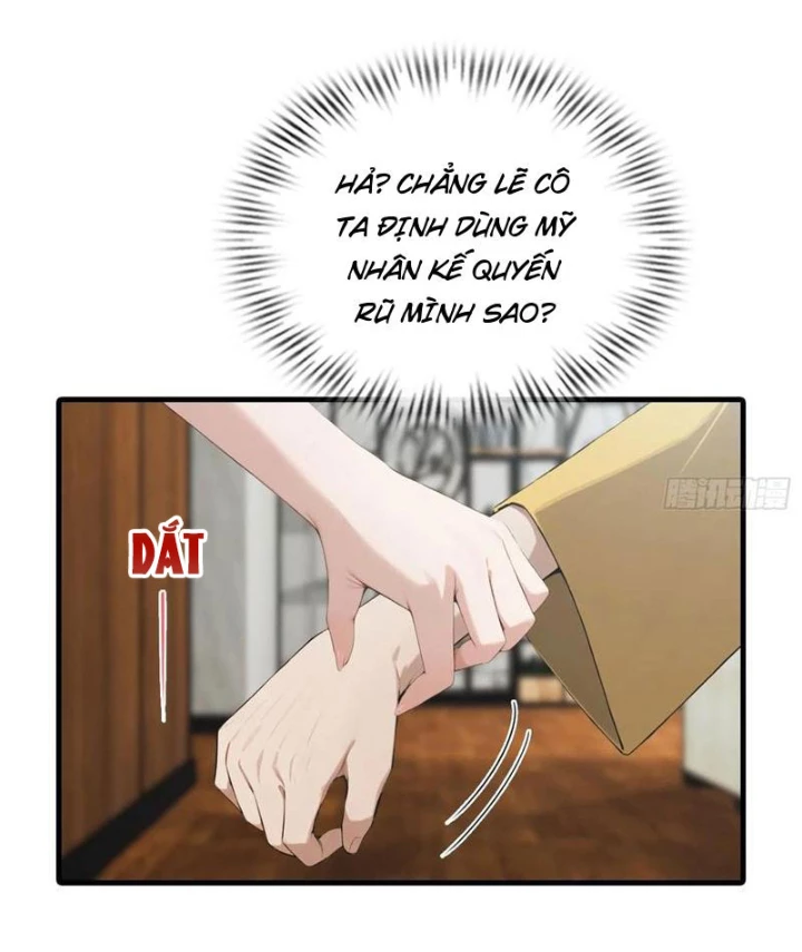 Đạo hữu nhường một chút: Ta đây tới đô thị chém quỷ thần Chapter 42 - 41