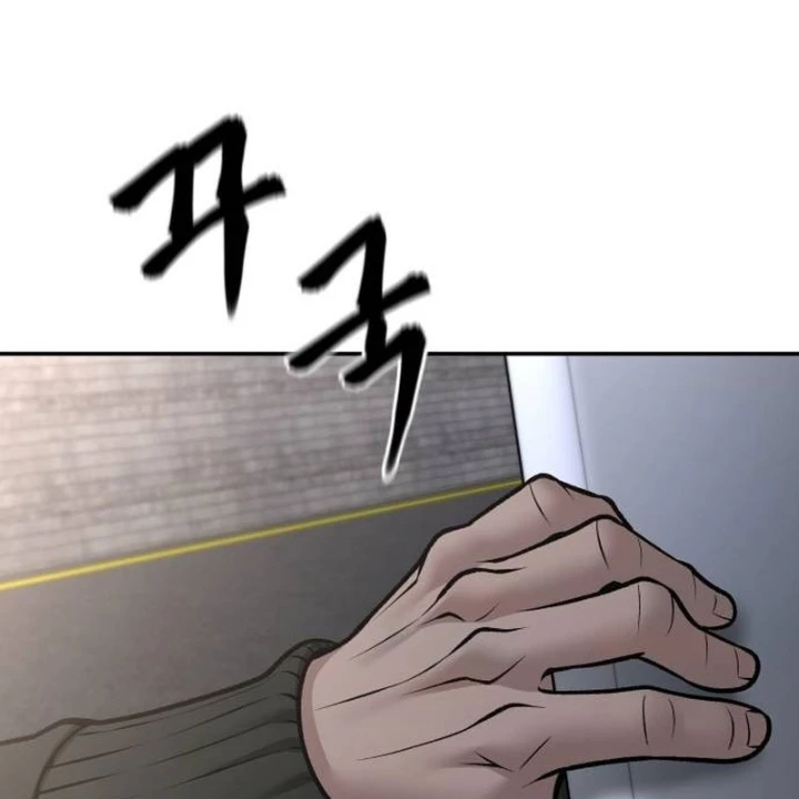 Giang Hồ Thực Thi Công Lý Chapter 143 - 8