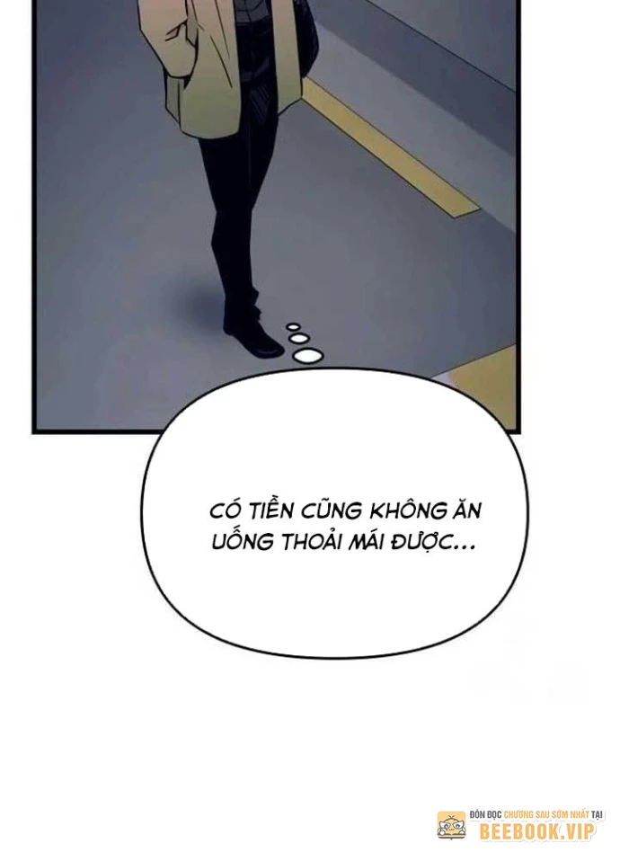 Bias Của Tôi Trên Chuyến Tàu Cuối Cùng Chapter 18 - 18