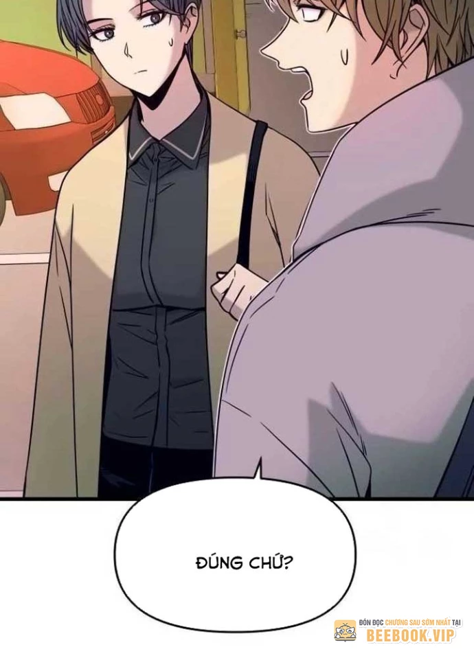 Bias Của Tôi Trên Chuyến Tàu Cuối Cùng Chapter 18 - 45