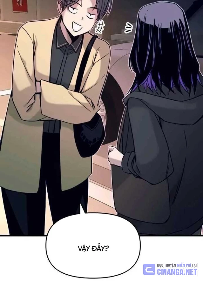 Bias Của Tôi Trên Chuyến Tàu Cuối Cùng Chapter 18 - 54