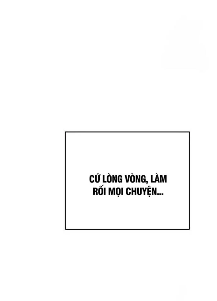Bias Của Tôi Trên Chuyến Tàu Cuối Cùng Chapter 18 - 160