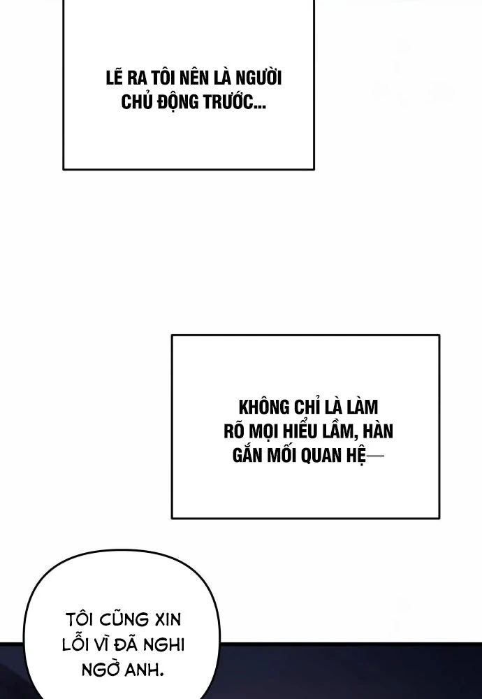 Bias Của Tôi Trên Chuyến Tàu Cuối Cùng Chapter 19 - 11