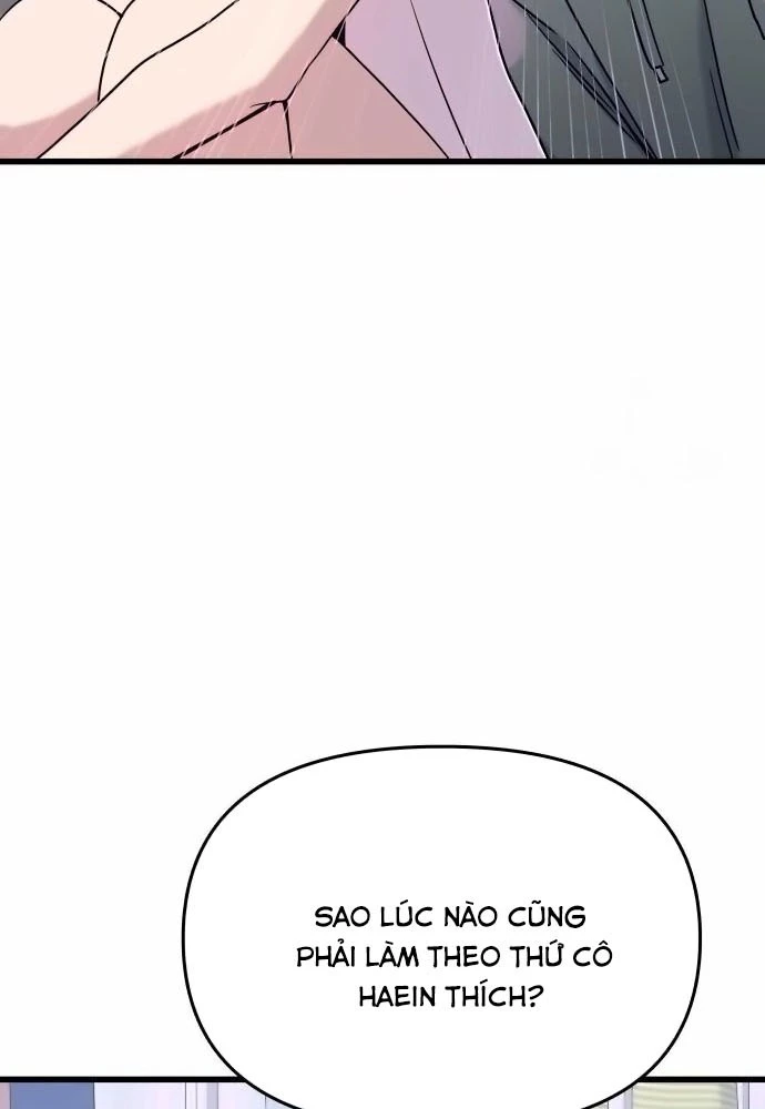 Bias Của Tôi Trên Chuyến Tàu Cuối Cùng Chapter 19 - 101