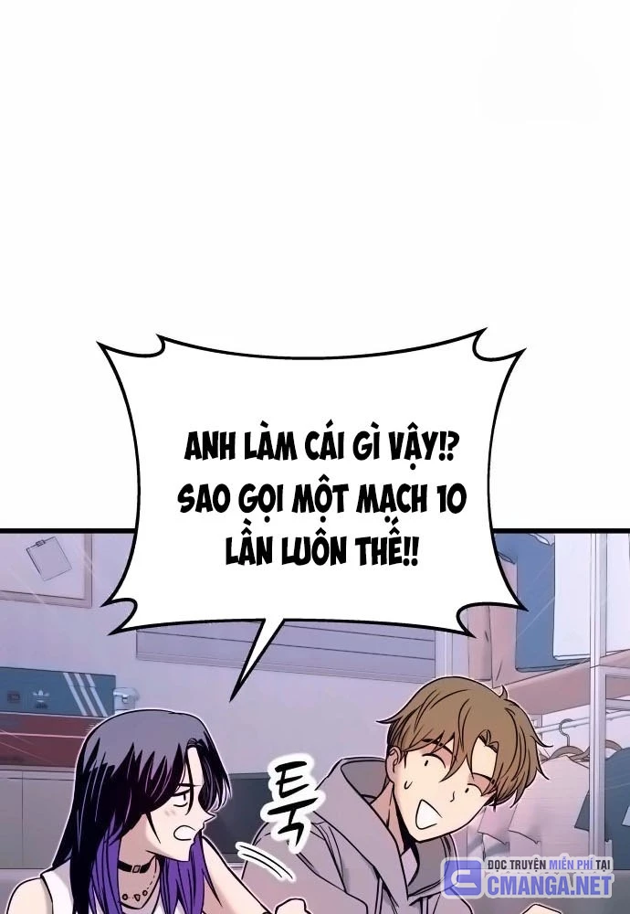 Bias Của Tôi Trên Chuyến Tàu Cuối Cùng Chapter 19 - 114