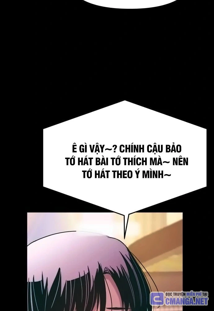 Bias Của Tôi Trên Chuyến Tàu Cuối Cùng Chapter 20 - 9