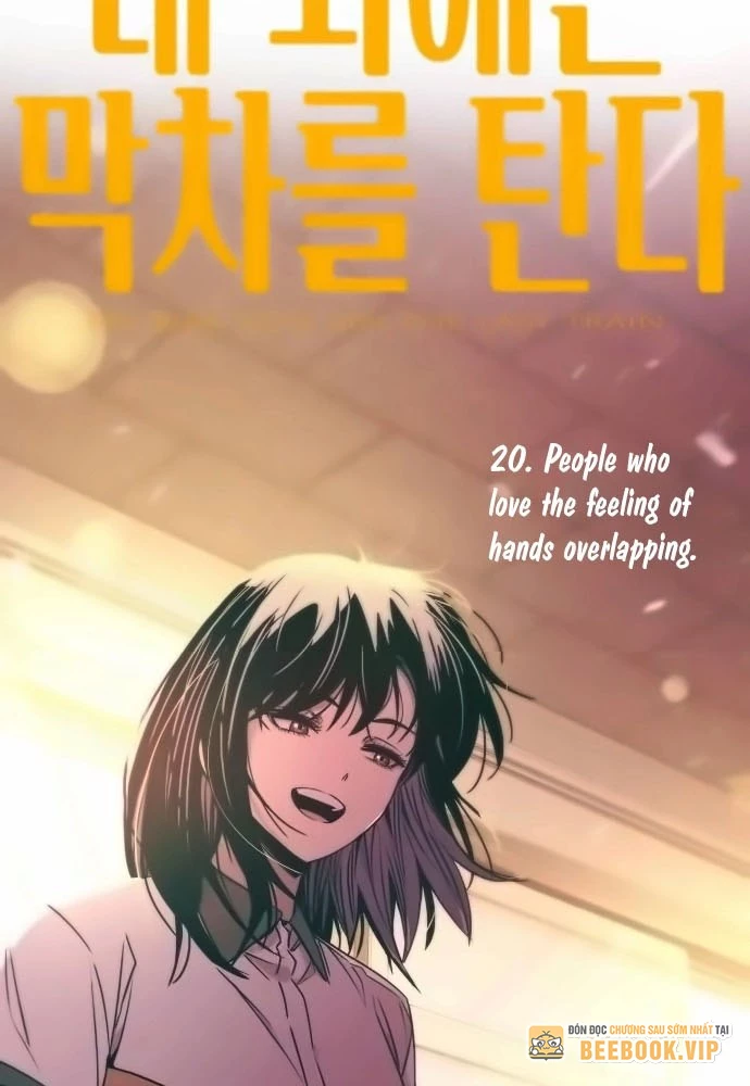 Bias Của Tôi Trên Chuyến Tàu Cuối Cùng Chapter 20 - 18