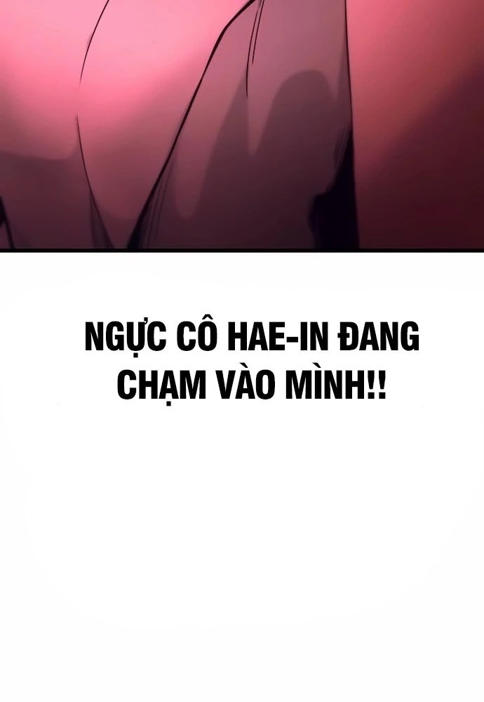 Bias Của Tôi Trên Chuyến Tàu Cuối Cùng Chapter 20 - 125