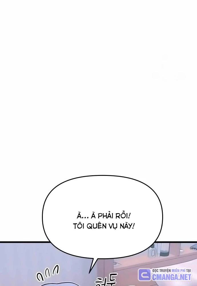 Bias Của Tôi Trên Chuyến Tàu Cuối Cùng Chapter 20 - 135