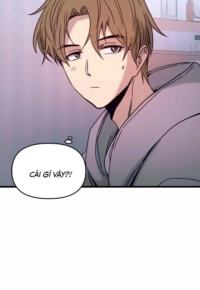 Bias Của Tôi Trên Chuyến Tàu Cuối Cùng Chapter 20 - 145