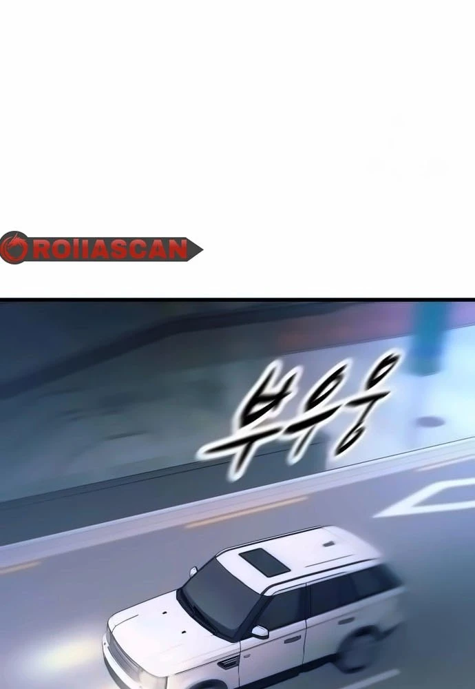 Bias Của Tôi Trên Chuyến Tàu Cuối Cùng Chapter 20 - 161