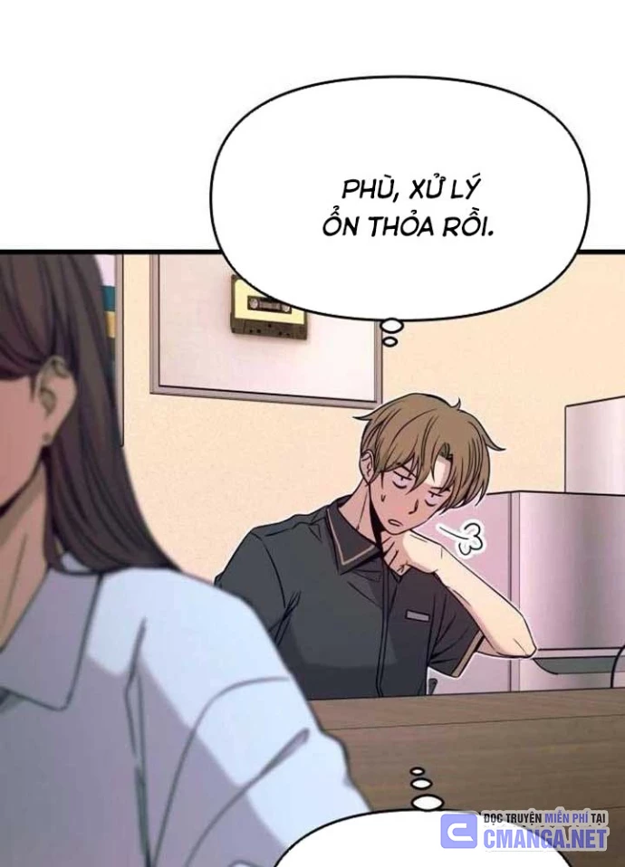 Bias Của Tôi Trên Chuyến Tàu Cuối Cùng Chapter 21 - 45
