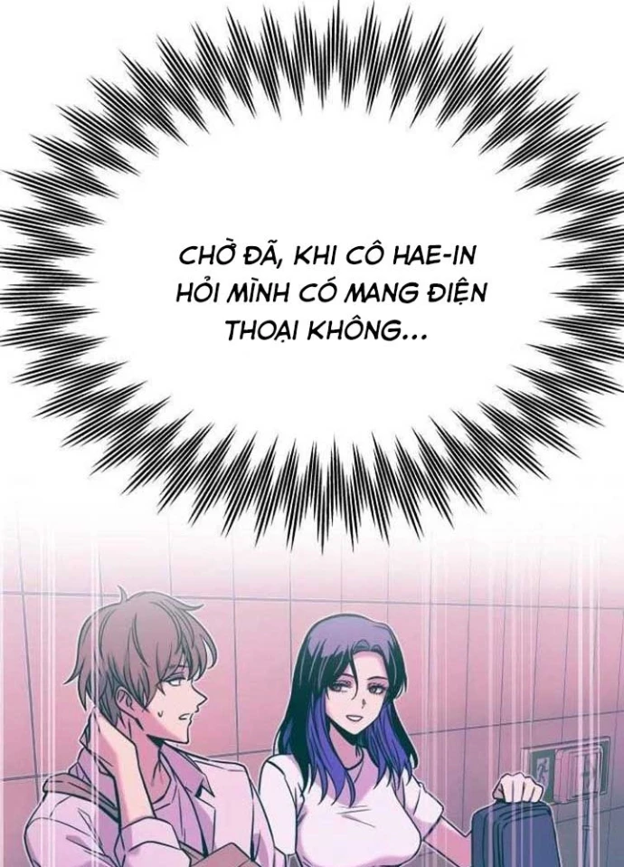 Bias Của Tôi Trên Chuyến Tàu Cuối Cùng Chapter 21 - 167