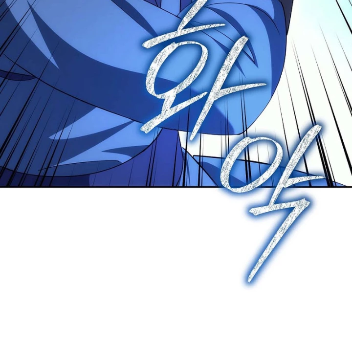 Hoạn Quan Tuyệt Luân Chapter 30 - 13